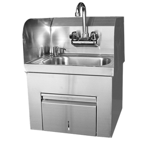 GSW USA HS-1217TS Hand Sink (Includes: Faucet, Strainer & Soap Dispenser), Stainless Steel